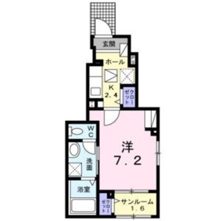 KOWA　HEIGHTSの物件間取画像